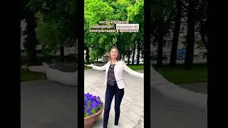 Работаете на выходных?