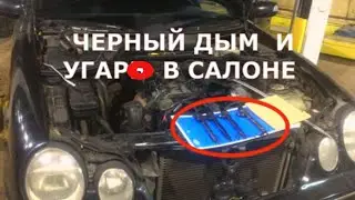 Black smoke and exhaust in the cabin * How to easily remove diesel injectors * CDİ Mercedes W210 ...