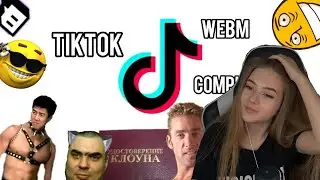GAECHKATM СМОТРИТ - ЛУЧШИЕ МЕМЫ ИЗ ТИКТОК // TIKTOK WEBM COMPILATION 78