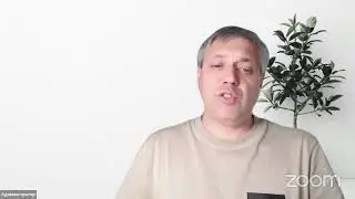 Вебинар Александра Фридмана