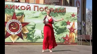Песня "Любовь моя  - Россия". - 09.05.2022 (4К)