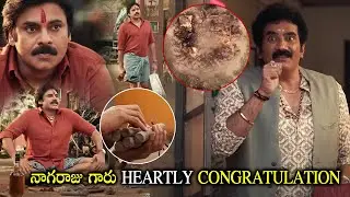 Power Star Pawan Kalyan Warning Rao Ramesh Superb Scene || Bheemla Nayak || Cinema Theatre