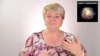 Коучинговая программа 