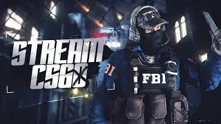 Мега нуб играет в CS:GO | Как стрелять?