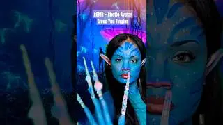 ASMR Ghetto Avatar Gives You Tingles 😳💙 #shorts