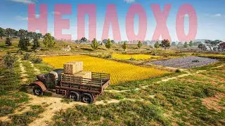 НЕПЛОХАЯ КАТКА НА ТАЕГО РАНГ PUBG/4iGa #pubg #pubgbattlegrounds