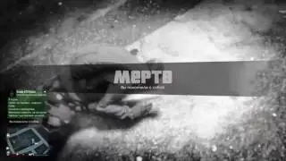 R.I.P Drum_N_Bass_777 ~ gta online