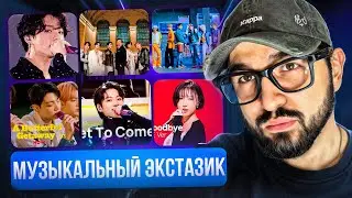 РЕАКЦИЯ YUPI НА BTS | Butter, Boy In Luv, ON, Pied Piper, Spring Day, Yet To Come, Slow Dancing