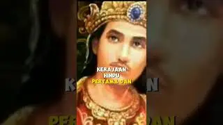 Raja Mulawarman #shorts  #raja #mulawarman