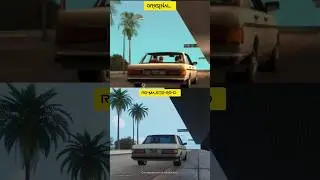 GTA Vice City Original Vs Remastered Comparison #gta #gtavicecity #gta5