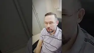 Роучинг и его признаки #роучинг #докторлеонидклимов