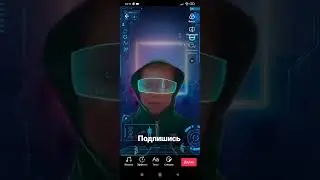 начинающий блогер