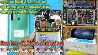 Realme 5,5s,5i charging problem || Realme 5,5s,5i charging ic bypass jumper