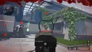 поезда прошелся просто пэзда