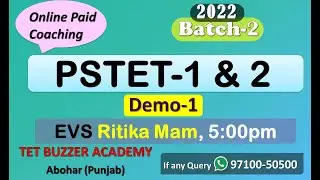 EVS For PSTET 2022 | Demo-01 | PSTET EVS Most Expected Questions | PSTET Paper 1 EVS Preparation