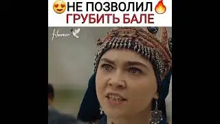 #osbal
