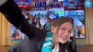 Дистанционный конкурс "Лучший репортаж"  Гимназия г. Житикара