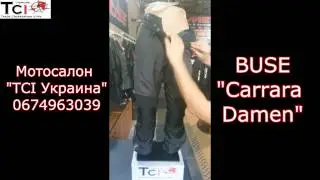 Мотоштаны Buse Carrara