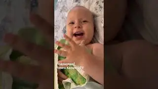 Внезапный Карапузик. Владик прячется и пугает)))