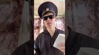Когда не оплатил несколько штрафов😅 #лол #гений #батя #shortvideo #юмор #like