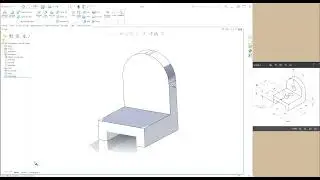 Solidworks  - Start to Finish