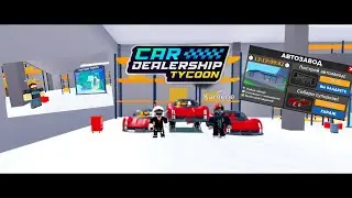 КАК ПРОЙТИ НОВЫЙ БАРН ФАЙНД В КДТ | #cdt #roblox #кдт