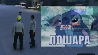 Мой первый опыт прорабом на FiveLive RP | Про*бал всю зарплату!