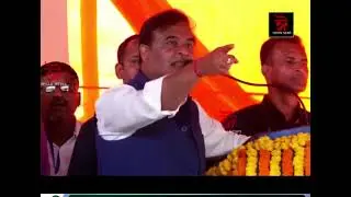 আমি হিন্দু আৰু সর্বদা হিন্দুৱেই হৈ থাকিমঃ হিমন্ত বিশ্ব শৰ্মা