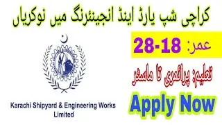 Karachi Shipyard Engineering Works Limited Jobs 2021.