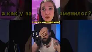 Зачитал стих красивым голосом