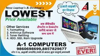 💻⌨USED, SECOND-HAND, REFURBISHED, IMPORT LAPTOPS IN AMRAVATI💻🖨