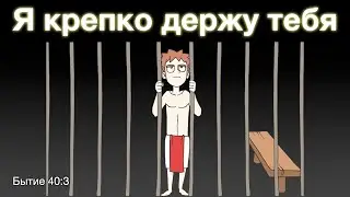 31-03-2024/  детское служение