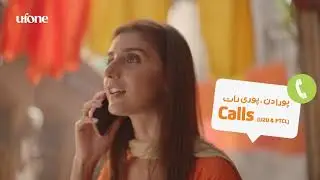 Best Day Offer - Ufone
