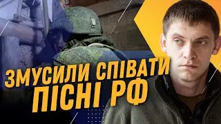 🤬 Репресії в МЕЛІТОПОЛІ! Підлітка поставили під дуло автомата. Відмовився від паспорта рф / ФЕДОРОВ