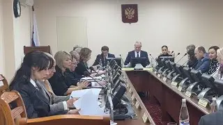 Заседание квалификационной коллегии судей Ставропольского края (16.12.2022)