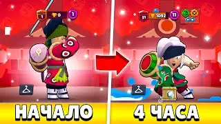 Я 4 ЧАСА ИГРАЛ НА КЭНДЗИ С НУЛЯ И ВОТ ЧТО ИЗ ЭТОГО ВЫШЛО!😨