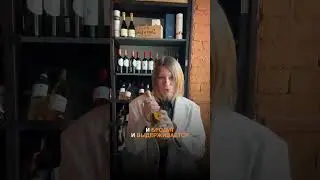 Оранжевое вино - что это? 