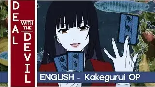 ENGLISH「Deal with the Devil」Cover | Kakegurui OP 【horiphin】