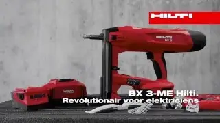 Hilti – Introductie BX 3 ME A22 accu schiethamer Dutch