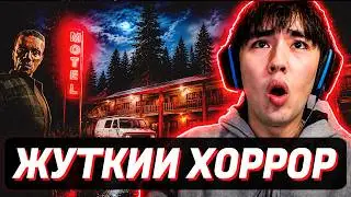 АСЛАН ИГРАЕТ в ОЧЕНЬ СТРАШНЫЙ ХОРРОР на РЕАЛЬНЫХ СОБЫТИЯХ | Tales Beyond The Tomb No Witnesses