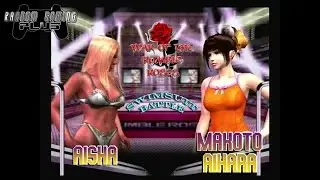 War of the Rumble Roses - Swimsuit Battle - Makoto Aihara vs Aisha (RR)