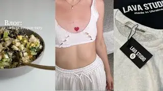 Vlog: сделала второе тату♥️