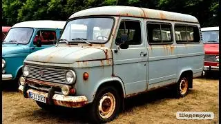 Zuk a07 металлолом на выставке