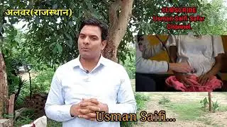 फोन पर पोर्न वीडियो देखने के कारण 10 साल के भाई ने 12 साल की बहन को किया प्रेग्नेंट