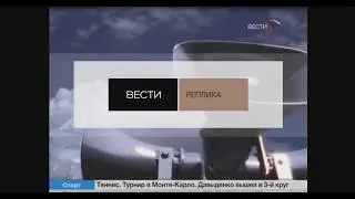 Заставка программы 