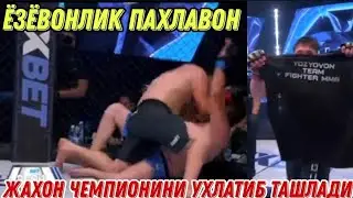 ЖАХОН ЧЕМПИОНИНИ УХЛАТИБ КУЙГАН ЁЗЁВОНЛИК ЯНГИ ЧЕМПИОН