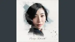 まだ遠くにいる