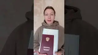 Видеоотзыв выпускника программы 