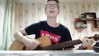 Стазис - Пластинка (Сережа Драгни cover)