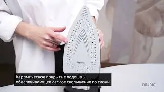 Беспроводной утюг BR4010
